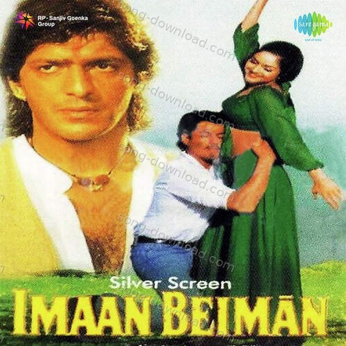Imaan Beiman Udit Narayan MP3 Download